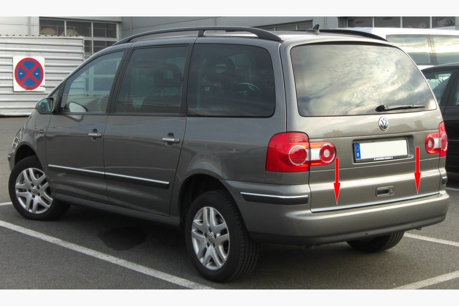 Seat Alhambra 1996-2010 Trunk trim stainless steel Image