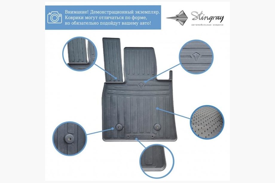 Scania G Series 2017- Rubber Floor Mats (2 pcs, Stingray Premium) Photo 2
