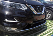 Nissan Qashqai 2014-2021 Stainless Steel Front Bumper Protector (2017↗︎) Carmos - Turkish Stainless Steel photo 5