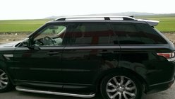 Range Rover IV L405 2013-2021 Roof Rails Skyport (Grey) photo 1