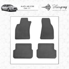 Audi A6 C6 2004-2011 Rubber Floor Mats (4 pcs, Stingray Premium) photo 2