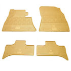 BMW X6 E71 2008–2014 Beige Rubber Floor Mats (4 pcs, Stingray Premium) photo 1
