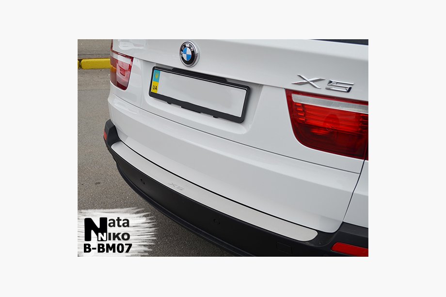 BMW X5 E70 2007-2013 Rear Bumper Protector NataNika (Stainless Steel) Image