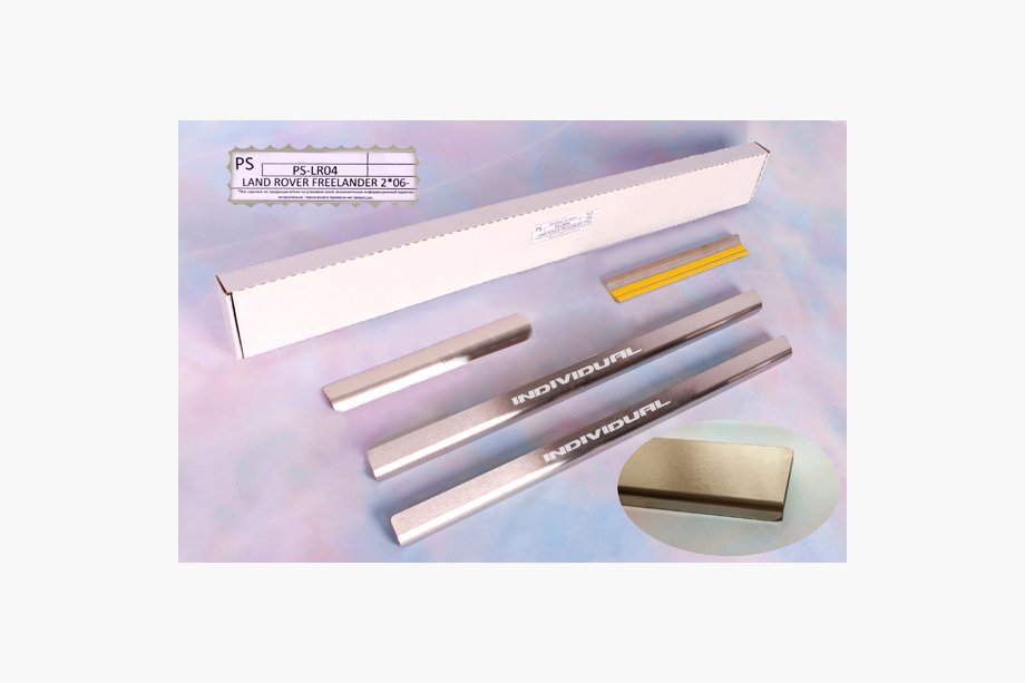 Range Rover Evoque 2012-2018 Door Sill Protectors Natanika Standard (4 pcs, Stainless Steel) Image