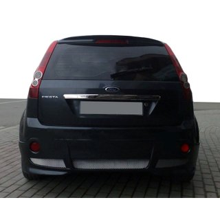 Rear bumper 2005-2008 (cover, primed) photo 1