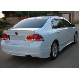Rear bumper cover (primed for painting)