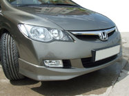 Honda Civic Sedan VIII 2006-2011 Front bumper lip 2006-2009 (primed for painting) photo 1
