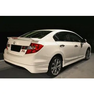 Side skirts (primed for painting)