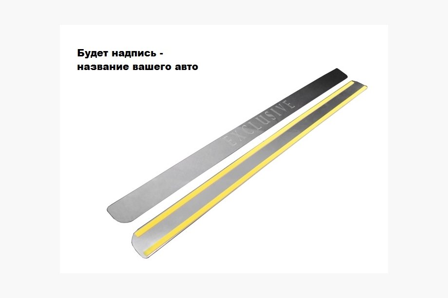 Citroen Jumpy 2007–2017 Rear bumper protector Natanika (stainless steel) Image