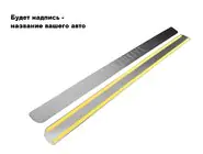 Mitsubishi Colt 2004-2012 Rear bumper protector Nataniko (stainless steel) photo 1