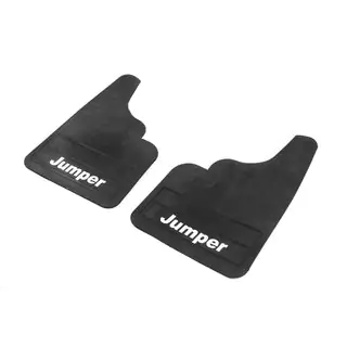 Premium Straight Mud Flaps (2pcs)