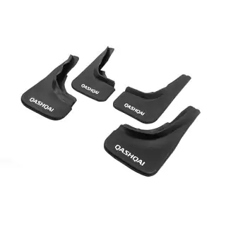 Premium Mud Flaps B-Grade (Rubber)