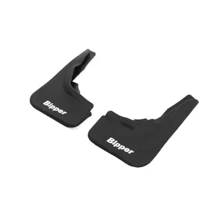 Premium Front Mud Flaps (2 pcs)