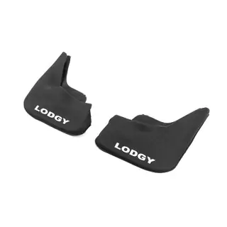 Rear Mud Flaps (2 pcs)