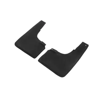 Front Mud Flaps (2 pcs.) photo 1