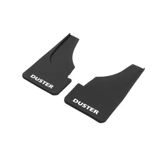 Premium Front Mud Flaps (2 pcs) photo 3