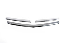 Opel Corsa D 2007-2014 Grille Trim Covers (3 pcs, Stainless Steel) photo 2