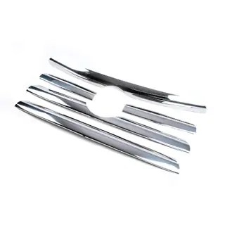 Chrome Grille Covers 2006-2011 photo 2