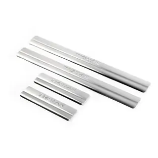 Omsa Door Sill Covers (4 pcs, Stainless Steel)