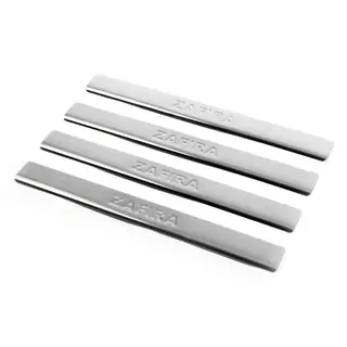 Door Sill Protectors OmsaLine (4 pcs, stainless steel) photo 1