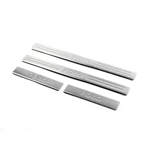Door Sill Protectors OmsaLine (4 pcs, Stainless Steel)