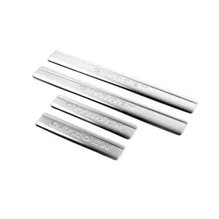 Door Sill Protectors OmsaLine (4 pcs, Stainless Steel)