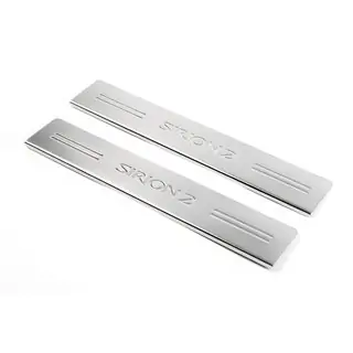 Door Sill Protectors OmsaLine (2 pcs, Stainless Steel) photo 1