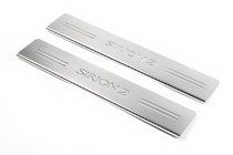 Daihatsu Sirion 2005-2015 Door Sill Protectors OmsaLine (2 pcs, Stainless Steel) photo 1