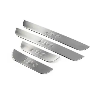 Door Sill Protectors OmsaLine (4 pcs, Stainless Steel)