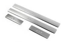 Peugeot 207 2006–2014 Door Sill Protectors OmsaLine (4 pcs, stainless steel) photo 1