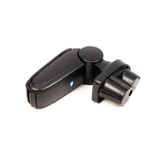 Armrest with Cup Holder