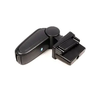 Armrest with key holder