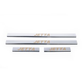 Door Sill Protectors Carmos V1 (4 pcs, Stainless Steel)