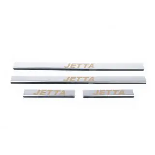 Door Sill Protectors Carmos V1 (4 pcs, Stainless Steel)