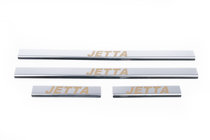 Volkswagen Jetta 2006-2011 Door Sill Protectors Carmos V1 (4 pcs, Stainless Steel) photo 1