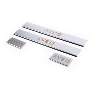 Door Sill Protectors Carmos V1 (4 pcs, Stainless Steel) photo 1