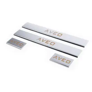 Door Sill Protectors Carmos V1 (4 pcs, Stainless Steel) photo 1