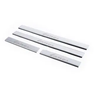 Door sill trims on body edge (Carmos V1, stainless steel)
