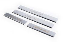 Dacia Logan MCV 2013-2020 Door Sill Protectors Carmos V1 (4 pcs, Stainless Steel) photo 3