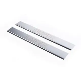 Carmos Stainless Steel Door Sill Protectors (2 pcs) photo 1