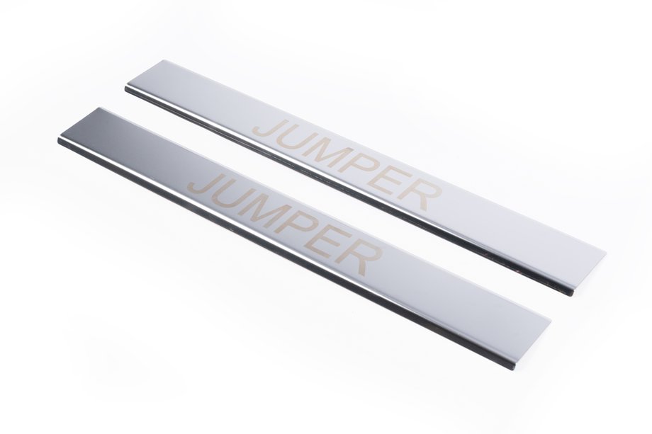 Citroen Jumper 2007-2025 Carmos Stainless Steel Door Sill Protectors (2 pcs) Image