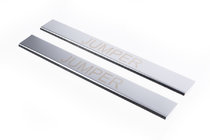 Citroen Jumper 2007-2025 Carmos Stainless Steel Door Sill Protectors (2 pcs) photo 1