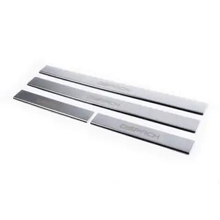 Door Sill Covers (Dispatch, 4 pcs)