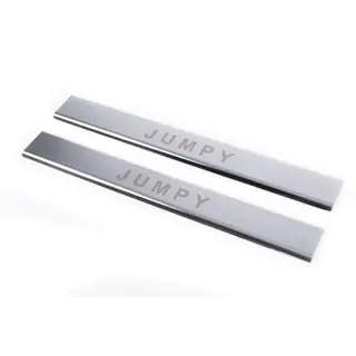 Door Sill Protectors Stainless Steel (2 pcs, Carmos) photo 1
