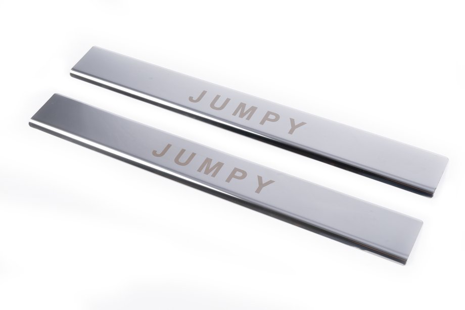 Citroen Jumpy 2007–2017 Door Sill Protectors Stainless Steel (2 pcs, Carmos) Image