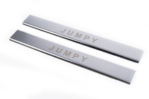 Citroen Jumpy 2007–2017 Door Sill Protectors Stainless Steel (2 pcs, Carmos) photo 1