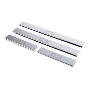 Chrome Door Sill Protectors (Carmos) photo 1