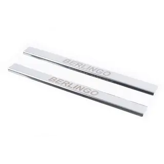 Carmos V1 Stainless Steel Door Sill Protectors (2 pcs)