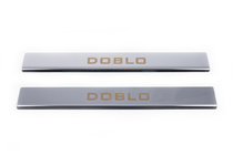 Fiat Doblo I 2005-2010 Door Sill Protectors V1 (Carmos, 2 pcs, Stainless Steel) photo 1
