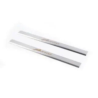 Door Sill Covers Carmos V1 (2 pcs, Stainless Steel)
